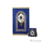 Premium 3D Digital Printed Prayer Mat & Matching Bag Set