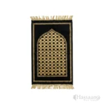 MISHKAT 24x42 Inch Janamaz / Prayer Mat