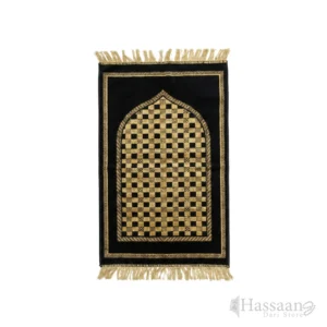 MISHKAT 24x42 Inch Janamaz / Prayer Mat