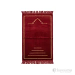 AL FALAH 27x45 Inch Janamaz / Prayer Mat