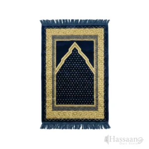 AL MAKKAH 25x43 Inch Janamaz / Prayer Mat