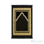 AL MAKKAH 25x43 Inch Janamaz / Prayer Mat