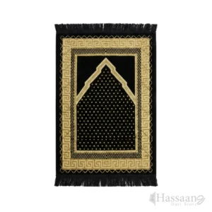 AL MAKKAH 25x43 Inch Janamaz / Prayer Mat