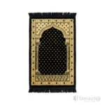 AL MAKKAH 25x43 Inch Janamaz / Prayer Mat