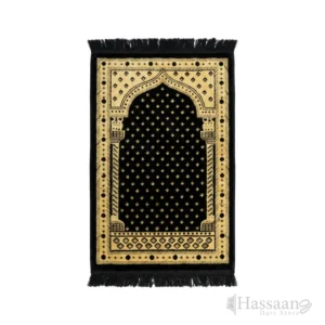 AL MAKKAH 25x43 Inch Janamaz / Prayer Mat