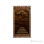 AL FALAH 27x45 Inch Janamaz / Prayer Mat