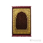 AL MAKKAH 25x43 Inch Janamaz / Prayer Mat