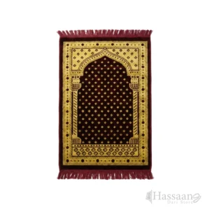 AL MAKKAH 25x43 Inch Janamaz / Prayer Mat