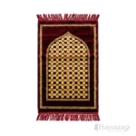 MISHKAT 24x42 Inch Janamaz / Prayer Mat