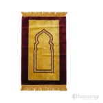 AL FALAH 27x45 Inch Janamaz / Prayer Mat