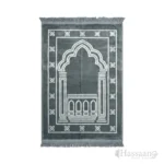 AL QIBLATAIN 80x120 CM Janamaz / Prayer Mat