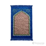 AL ASRAH 80x120 CM Janamaz / Prayer Mat