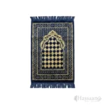 MISHKAT 24x42 Inch Janamaz / Prayer Mat