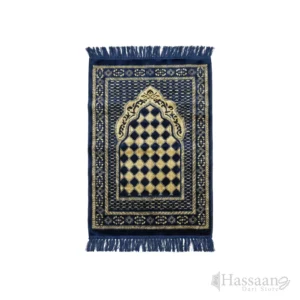MISHKAT 24x42 Inch Janamaz / Prayer Mat