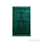 AL QIBLATAIN 80x120 CM Janamaz / Prayer Mat