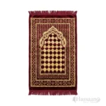 MISHKAT 24x42 Inch Janamaz / Prayer Mat