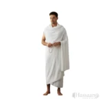 Luxury Turkish Cotton Ehraam – 45x90 Inch (Quick-Dry Weave)