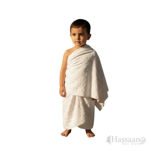Kids Hajj & Umrah Ehraam – 30x60 Inch