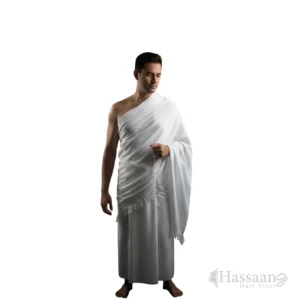 Premium White Plain Ehraam for Hajj & Umrah