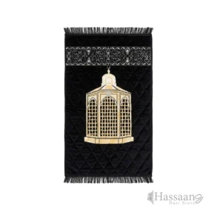 Al Asra 80×120 cm Janamaz / Prayer Mat