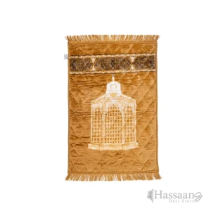 Al Asra 80×120 cm Janamaz / Prayer Mat