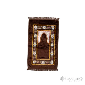 Al Yusra 70×110 cm Janamaz / Prayer Mat