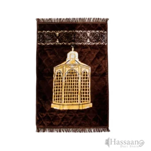 Al Asra 80×120 cm Janamaz / Prayer Mat