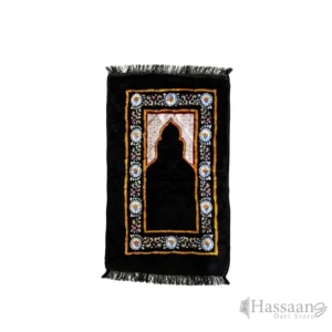 Al Yusra 70×110 cm Janamaz / Prayer Mat