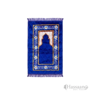Al Yusra 70×110 cm Janamaz / Prayer Mat