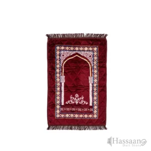 Al Yusra 70×110 cm Janamaz / Prayer Mat