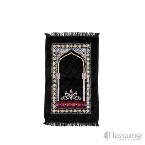 Al Yusra 70×110 cm Janamaz / Prayer Mat