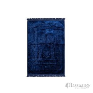 Al Qiblatain 80×120 cm Janamaz / Prayer Mat