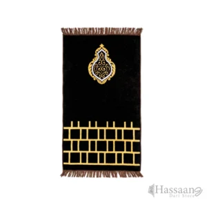 Babur Rayan 70×115 cm Janamaz / Prayer Mat