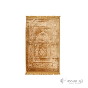 Al Qiblatain 80×120 cm Janamaz / Prayer Mat