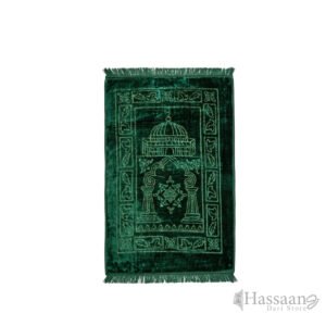 Al Qiblatain 80×120 cm Janamaz / Prayer Mat