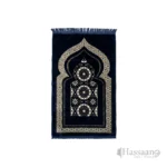 Jumbo Luxury 80×120 cm Janamaz / Prayer Mat