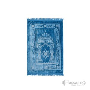 Al Qiblatain 80×120 cm Janamaz / Prayer Mat