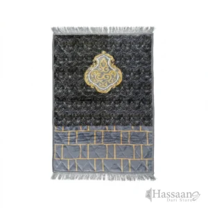 Al Asra 80×120 cm Janamaz / Prayer Mat