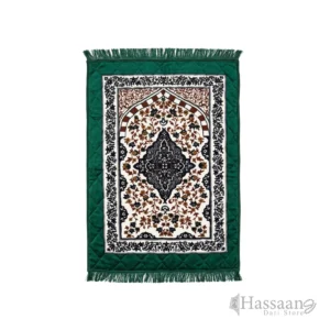 Al Asra 80×120 cm Janamaz / Prayer Mat