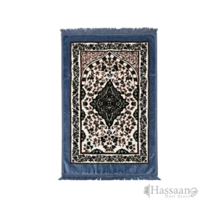 Al Asra 80×120 cm Janamaz / Prayer Mat