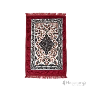 Al Asra 80×120 cm Janamaz / Prayer Mat