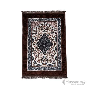 Al Asra 80×120 cm Janamaz / Prayer Mat