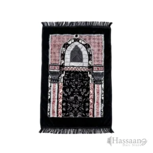 Al Yusra 70×110 cm Janamaz / Prayer Mat