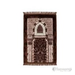 Al Yusra 70×110 cm Janamaz / Prayer Mat