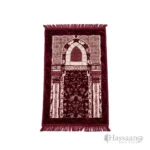 Al Yusra 70×110 cm Janamaz / Prayer Mat