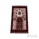 Al Yusra 70×110 cm Janamaz / Prayer Mat