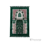 Al Yusra 70×110 cm Janamaz / Prayer Mat