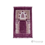 Al Yusra 70×110 cm Janamaz / Prayer Mat