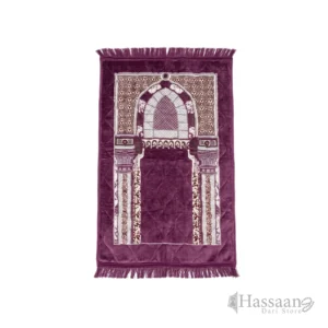 Al Yusra 70×110 cm Janamaz / Prayer Mat