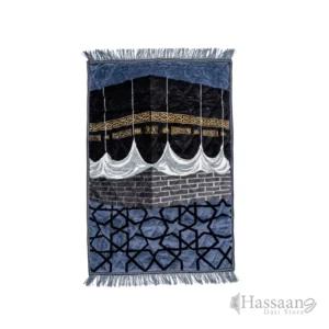 Al Asra 80×120 cm Janamaz / Prayer Mat